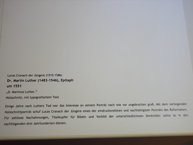 Luther - Cranach Plaque